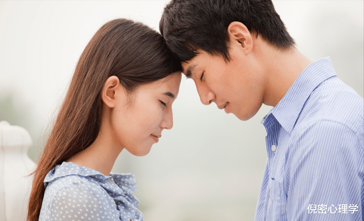 倪密心理学 “嫂子今天生日,全家人特意给你庆生,快来买单”我:谁吃的谁买