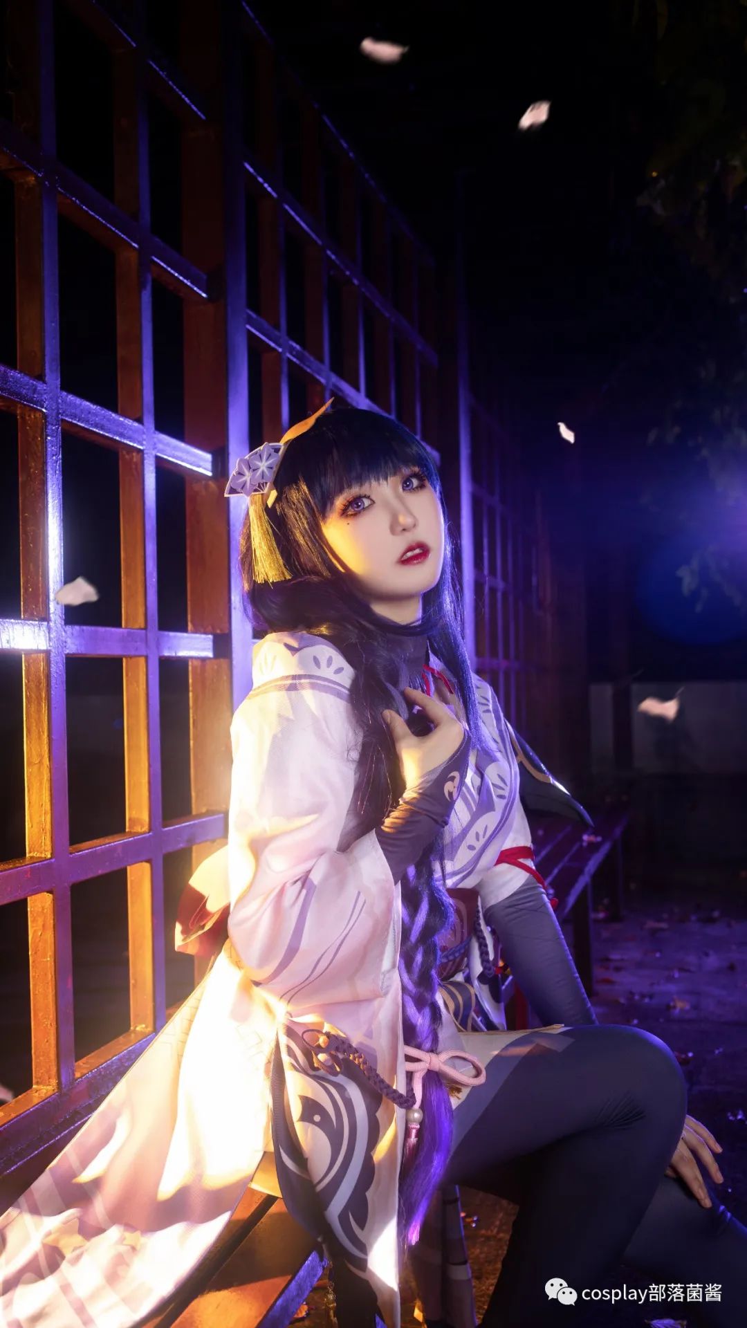 acgn漫评|cos正片：原神雷电将军@雪村初美