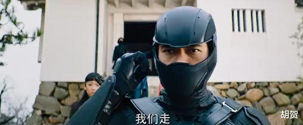 吴磊|《特种部队：蛇眼起源》定档11.5，蛇眼揭开头盔，热血沸腾太刺激