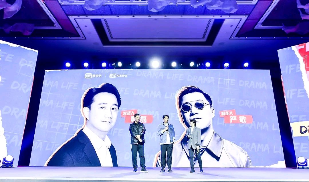 韦慧晓|豆瓣9。2，多个热度榜第一，黄磊严敏或能打造新一个“男人帮”