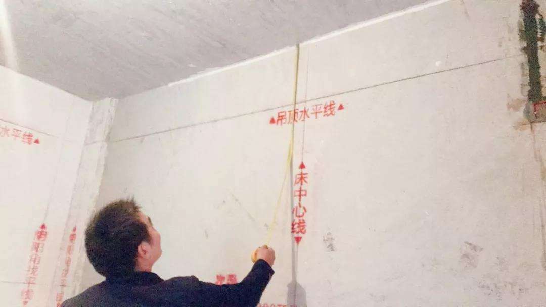 木纹铝方通吊顶如何安装?