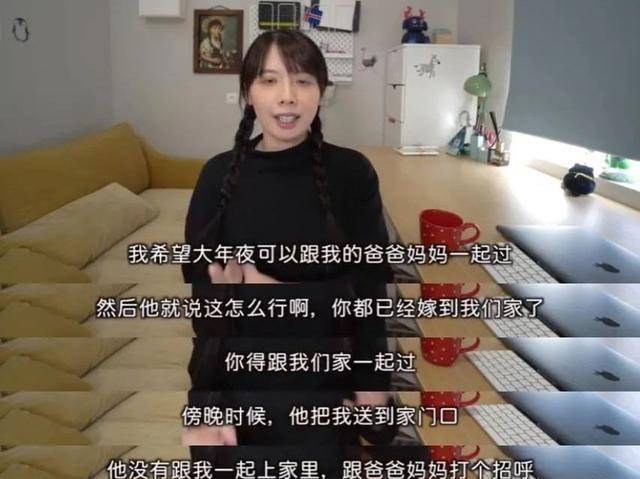 逃離被PUA的婚姻，錯瞭嗎？-圖9