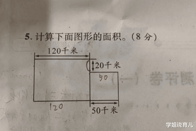 学姐说育儿|“一直好奇指甲剪套装里的这个是干嘛的，怎么用？”