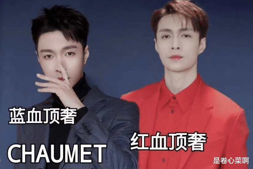 迪丽热巴|张艺兴被爆料结婚生子，白百何出来挡枪，他真的翻车了吗？