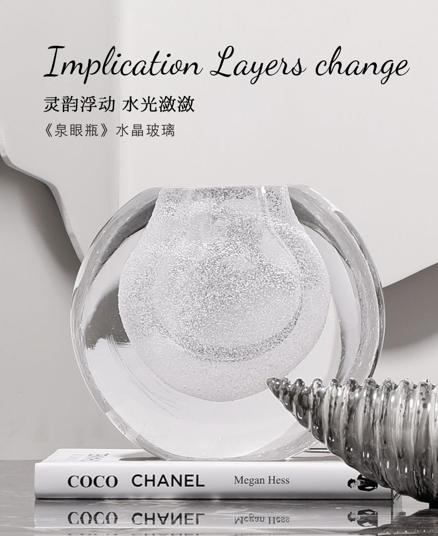 山居猎奇丨独家新品 轻奢格调 悦动空间