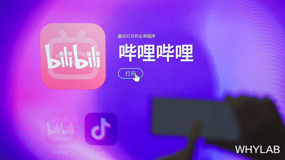 摩托罗拉 摩托罗拉 edge s pro 手持「1 个亿」做水桶机？