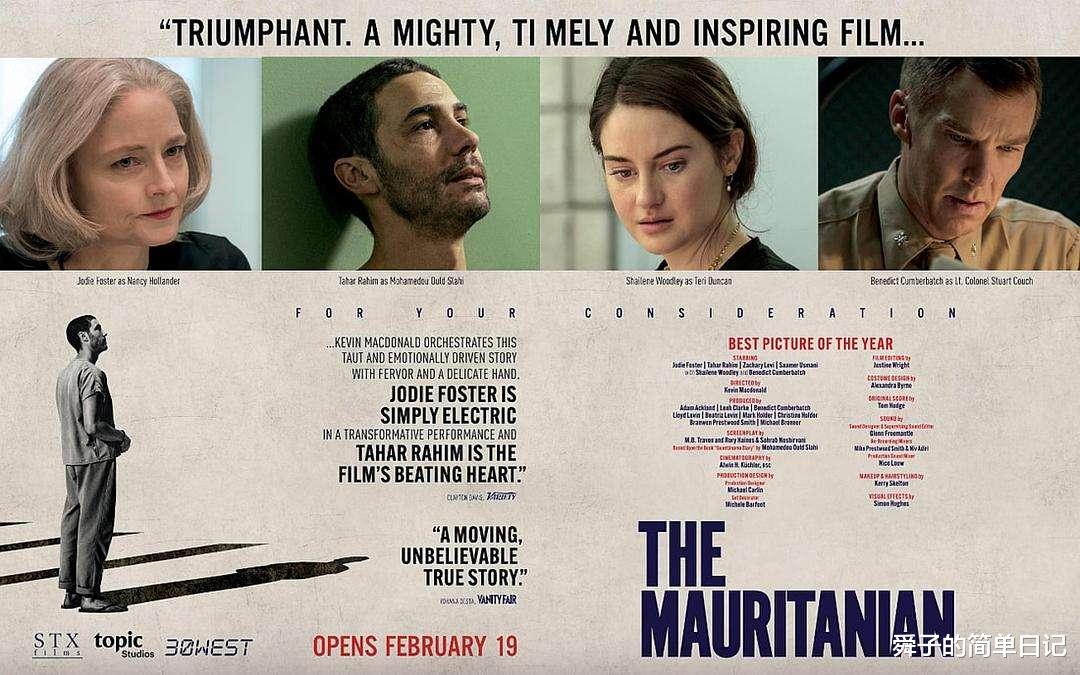 电影|好莱坞顶级女星朱迪·福斯特5部电影推荐，这才是顶级女神，人美演技高