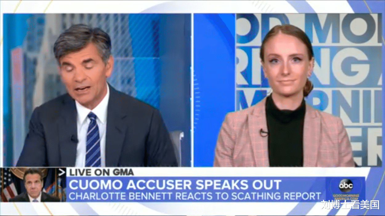 纽约州 最新！已经发起针对纽约州州长的刑事调查！前助手呼吁马上弹劾他！