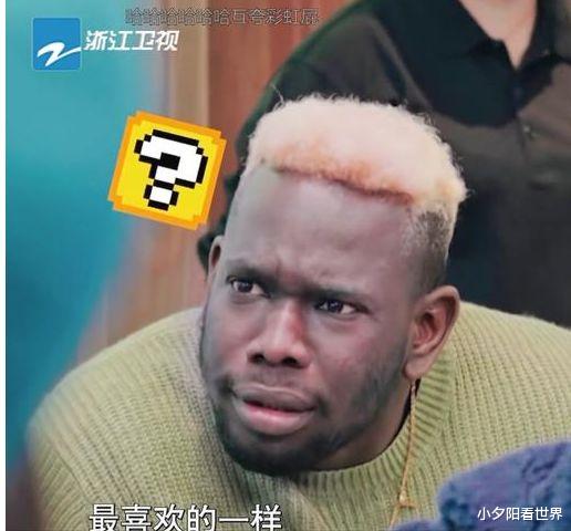 相声|杨九郎说话黑人听不懂，断送相声生涯，或是德云社演员缩影