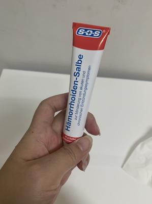 球探铭老师|夏天痔疮便血怎么办？选对这些痔疮膏让你不再忧愁！