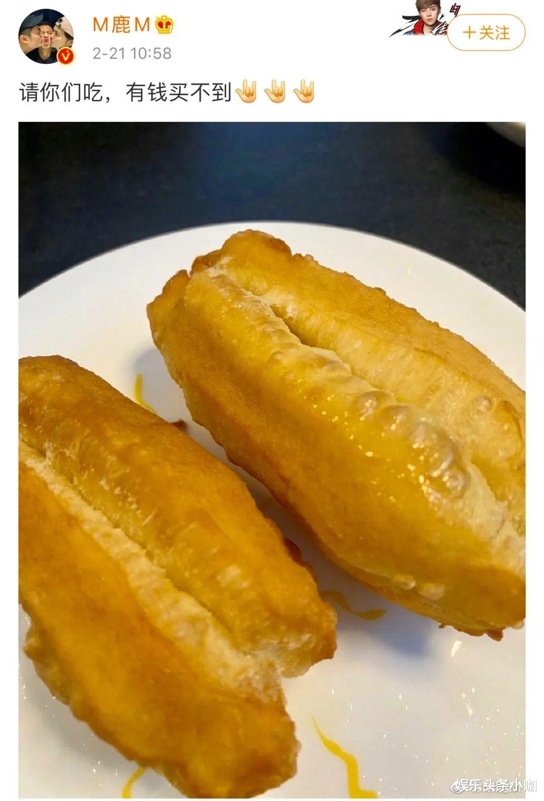 鹿晗|高调官宣！全网嘲的情侣见家长了，毕业就结婚？！