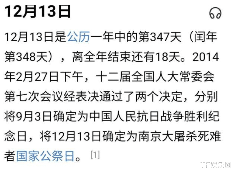 孙兴|张哲瀚粉丝执迷不悟，感动于他主动与各品牌方解约，还幻想他复出