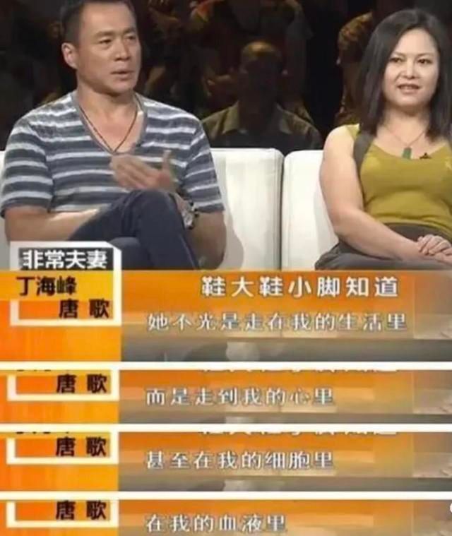 王思懿|“最美潘金莲”王思懿,被“武松”两次拒绝,50岁无儿无女也幸福