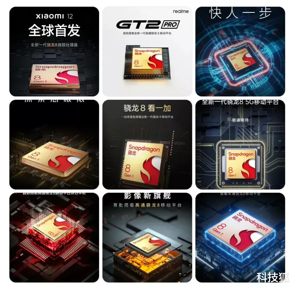 芯片|華為最新芯片來了，海思麒麟終于重生