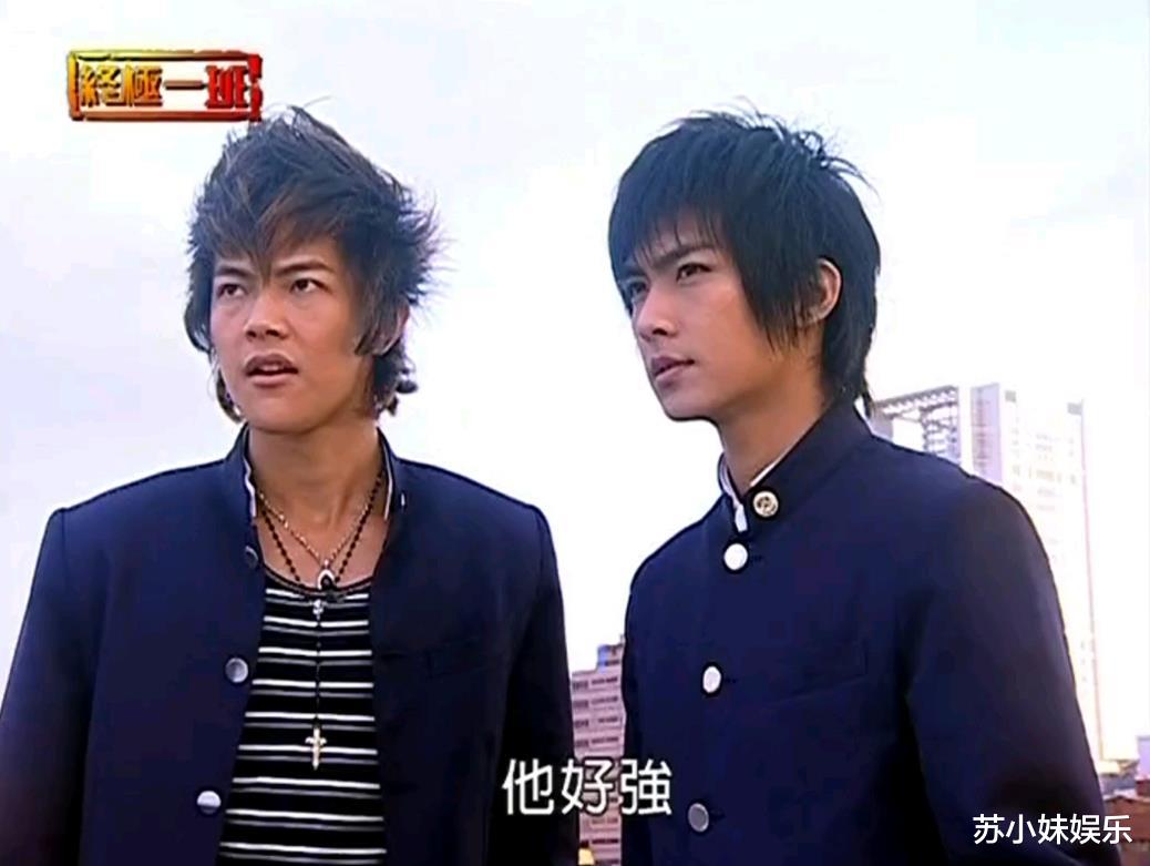 终极一班|16年了，你还记得飞轮海演的《终极一班》，还有当年的热血青春吗