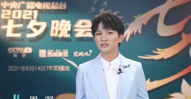 央视|央视七夕晚会节目单曝光,流量明星数量多,主持阵容大换血