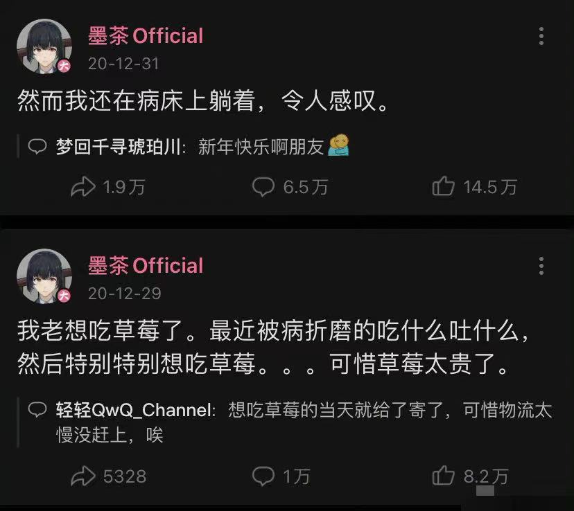 张碧晨|张碧晨借华晨宇，扯了男人最后的遮羞布：这样的便宜不占白不占！