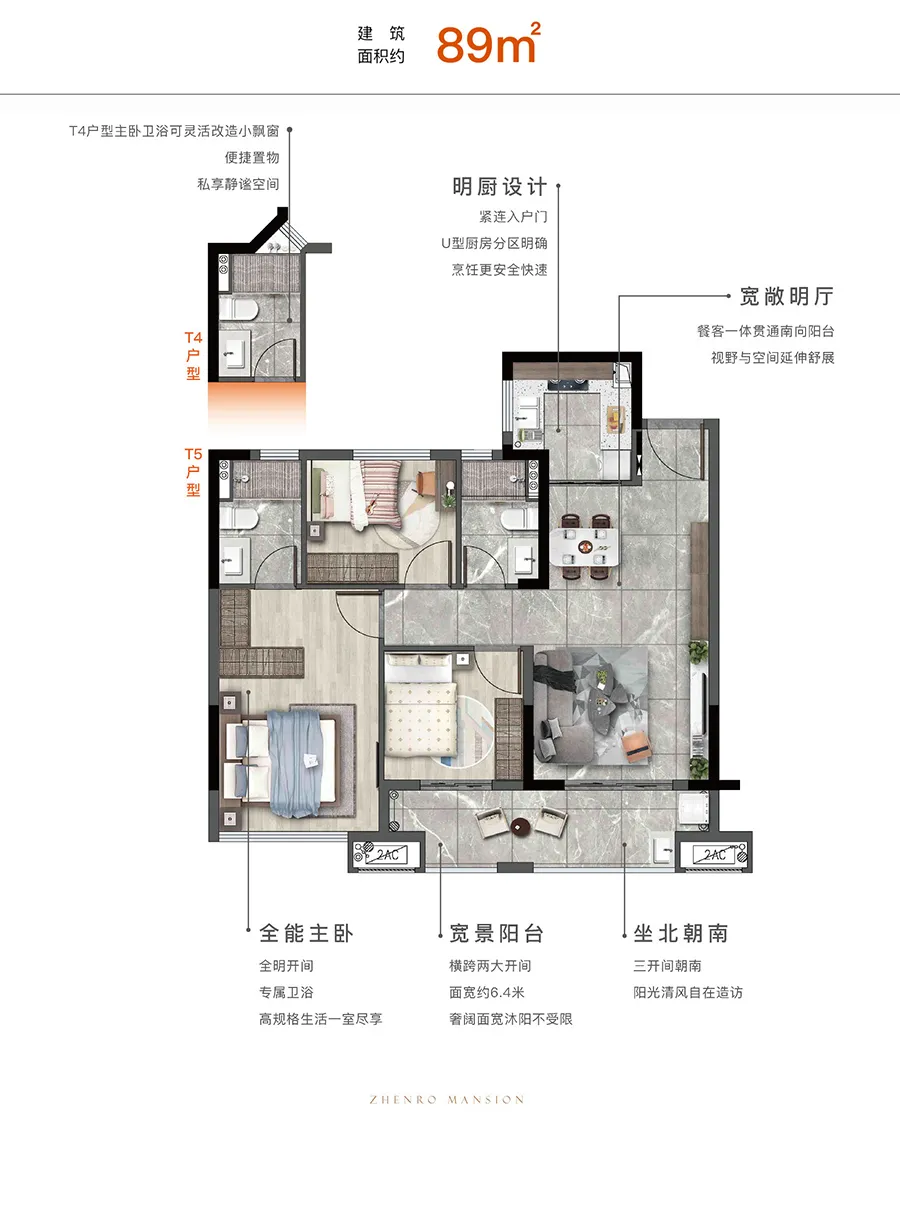 泉州|超千套住宅将开盘！最快本周选房！泉州主城最新购房机会曝光……