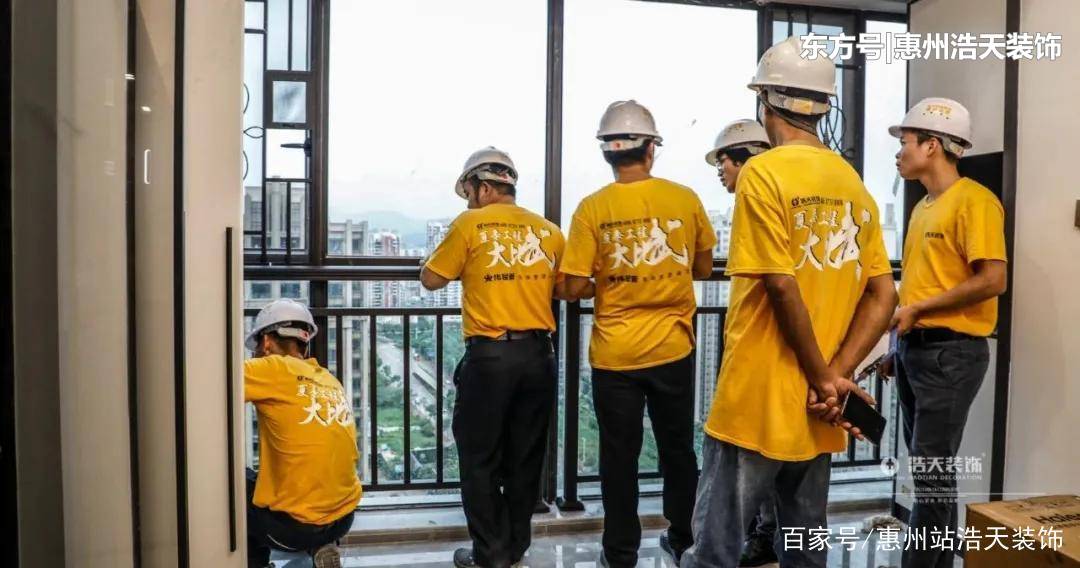 做家装的招财猫|夏季工程大比武 | 直击施工现场，缔造品质交付！