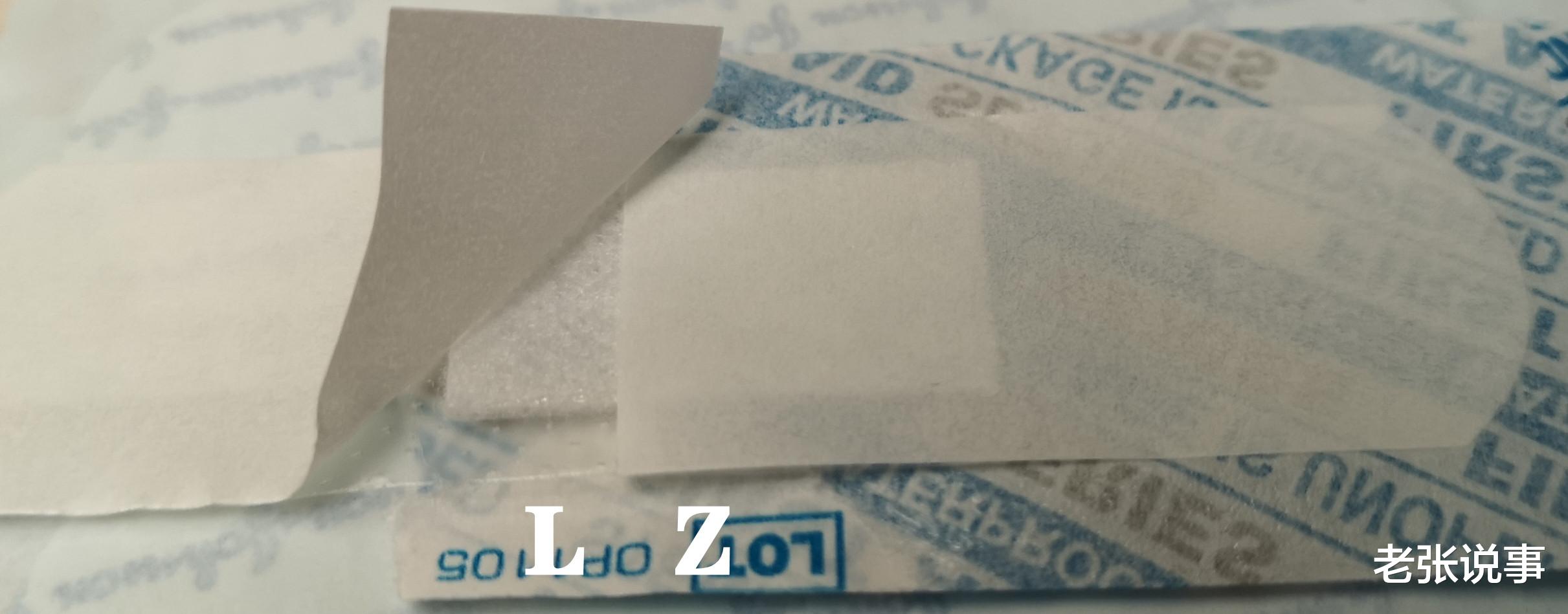 |轻微出血小外伤 创可贴来帮忙 你用对了吗
