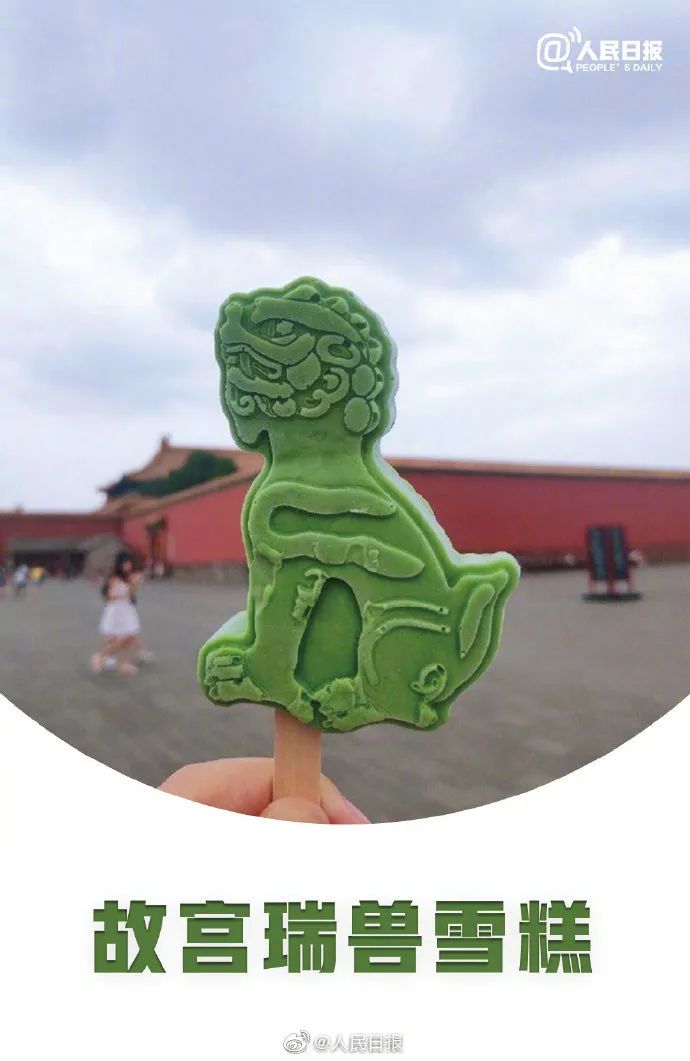日本设计小站 三星堆雪糕出圈,掀起全国“雪糕文创大战”!各地脑洞大开,令人目不暇给!网友:眼睛和嘴,一起舒服了!