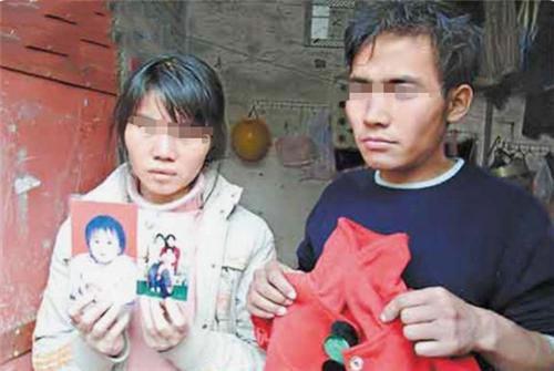 广州碎尸案始末:4岁女童被邻居掳走杀害,将其肢解做成涮肉火锅