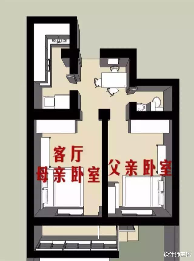 设计师王佩 孝顺的女主，为父母改造老住宅，尽最大的努力给父母最好的生活