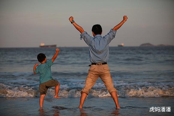 虎妈潘潘|养男孩,3岁以后,妈妈请“退位”!爸爸的参与很重要!