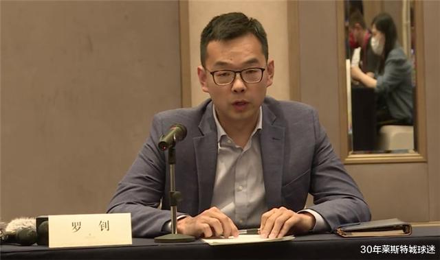 国足|难怪国足凌晨1点开赛，中国队没让叙利亚队得逞，想坑咱也没门儿