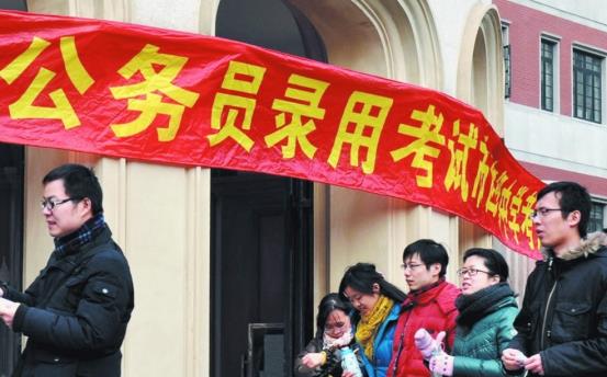 一更育儿|二本学生为何“喜欢”考公务员?四点原因,985学生“难以”体会