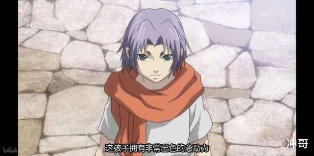 星座|细数《冥王神话LC》88星座之外的那些“编外”狠人