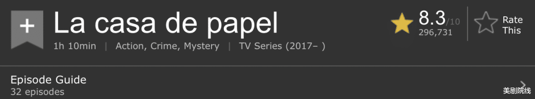 美剧|《性爱自修室》等剧通通开播，九月份值得看的剧太过瘾了