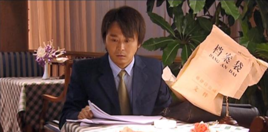 天道|《天道》越是人生的低谷，越不能与这两种人深交，你的身边有吗？