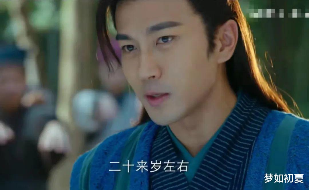 周迅|男星也集体扮嫩,35岁尹正演14岁少年,刘恺威满脸褶子