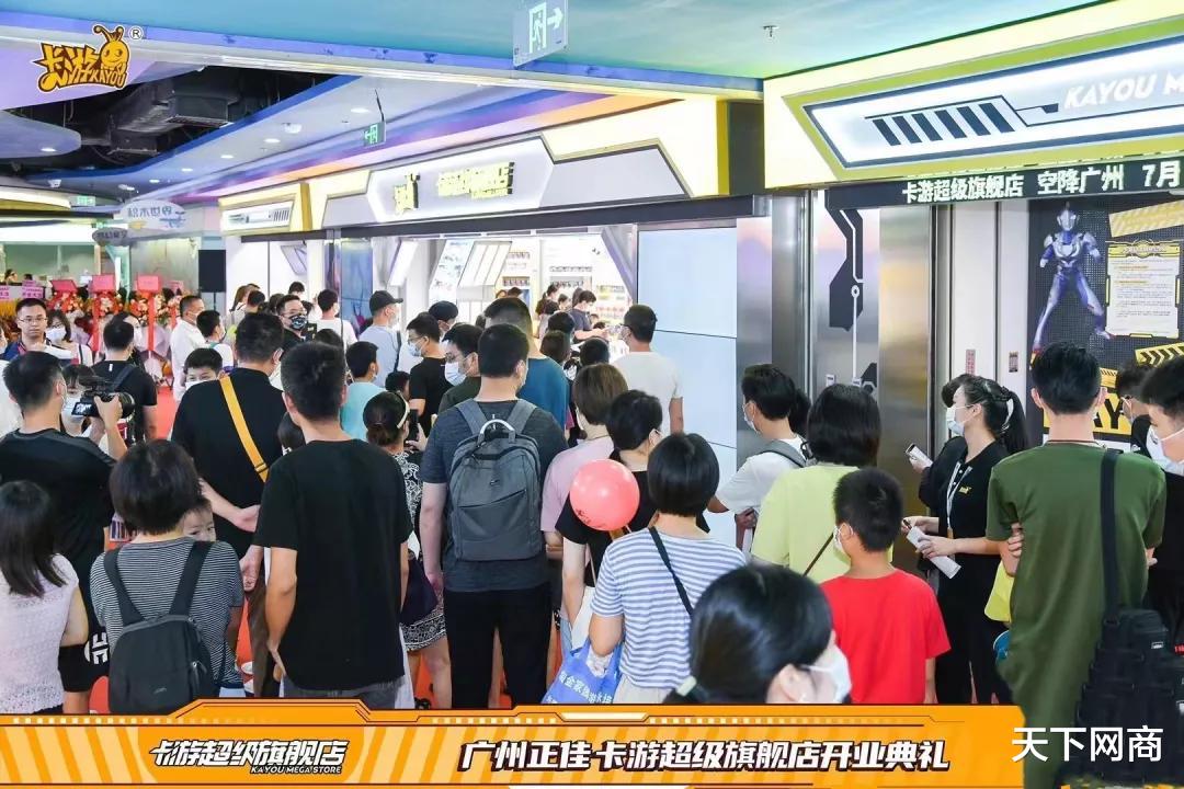 极限竞速5|“10后”社交神器！它年销10亿，会是“下一个泡泡玛特”？