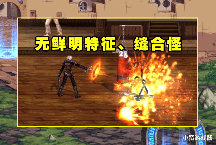 地下城与勇士|DNF：合金战士韩服上线！风评却远不如刃影，缝合怪，数据差是关键