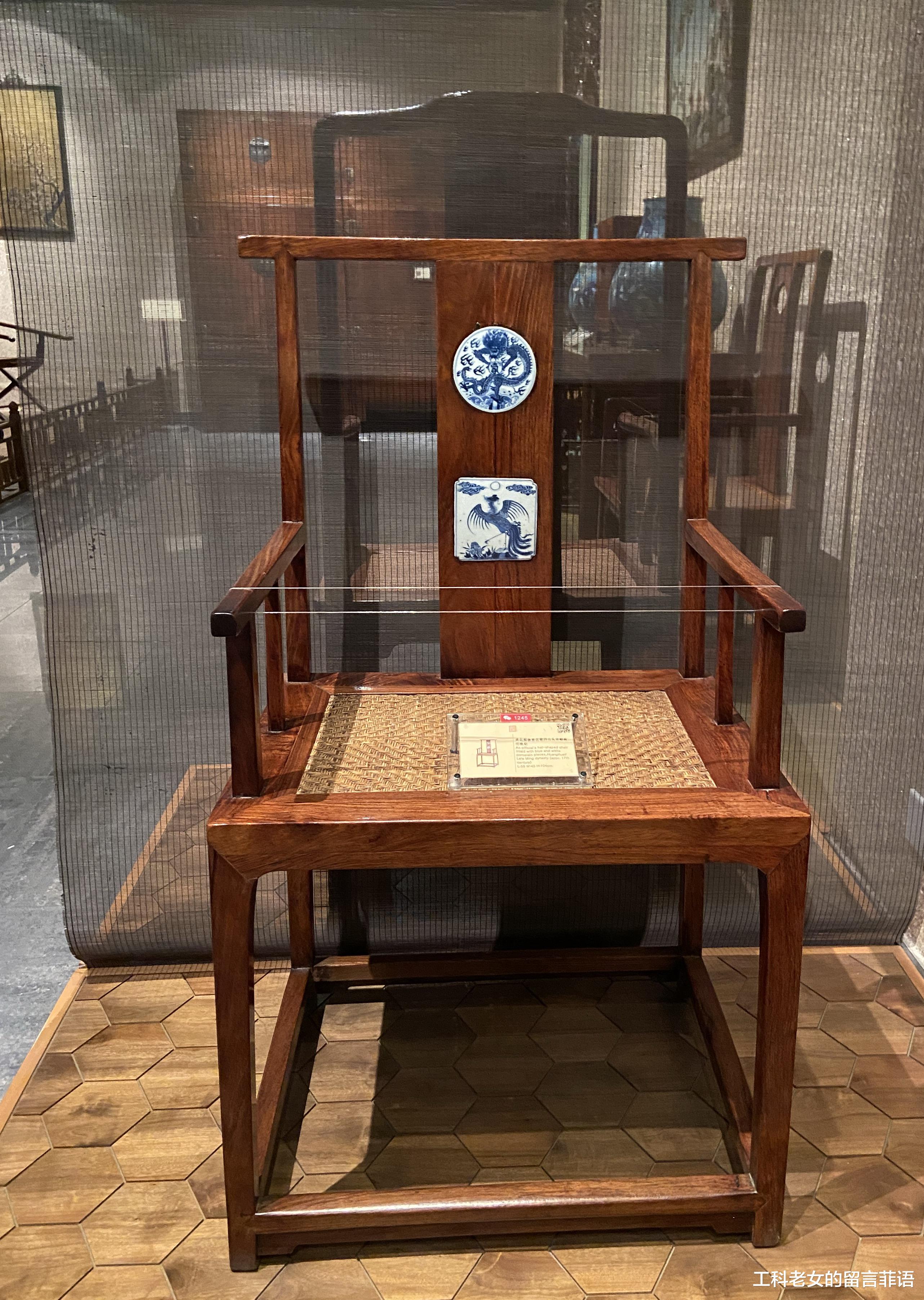 艺术品|观复博物馆：多款黄花梨椅子