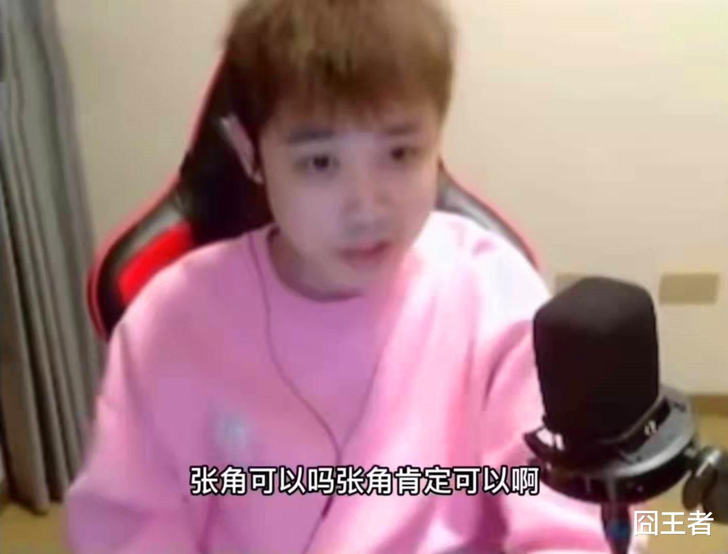 ag战队|月光透露AG教练人选：SK和久哲不可能挖过来，大概率是DGC和张角