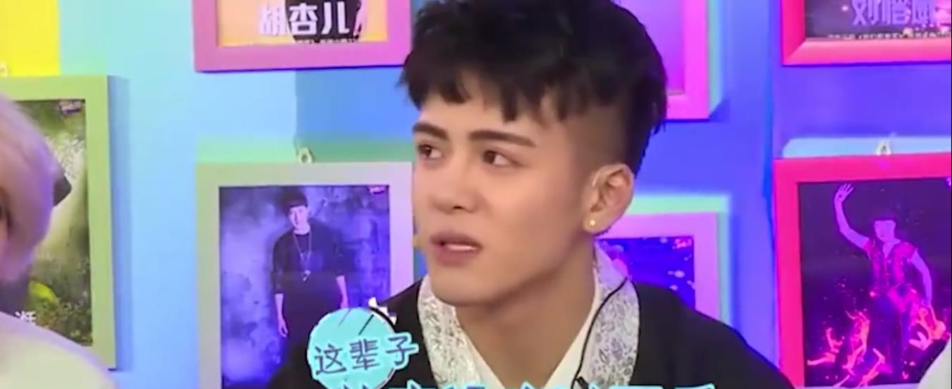 曾舜晞|了解完这三件事情，才知道曾舜晞在尚雯婕那里，究竟有多不容易