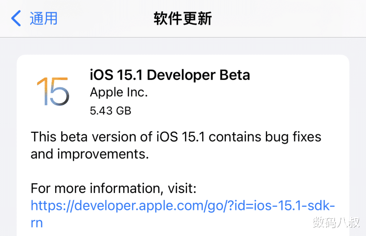 iphone13 pro|苹果iOS 15正式版又是半成品？刚发布紧接着15.1测试版也来了
