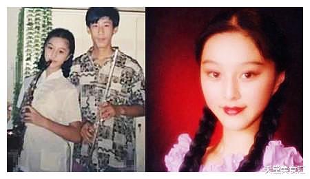 范冰冰|13岁范冰冰上初中第一天就被60个男生偷看，当天被封为“校花”！