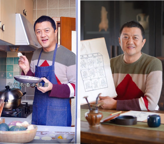 李亚鹏|50岁李亚鹏下厨包饺子，头顶头发略稀疏，穿毛衣不小心露出秋衣边