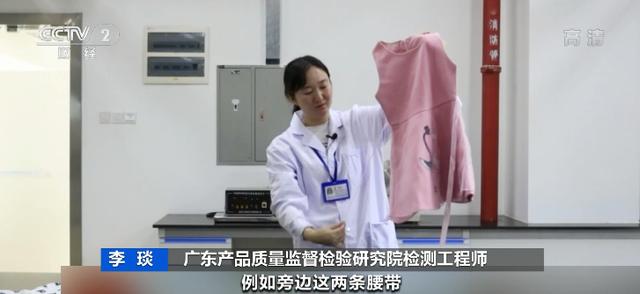 危险!危险!危险!快查你家有没有同款?