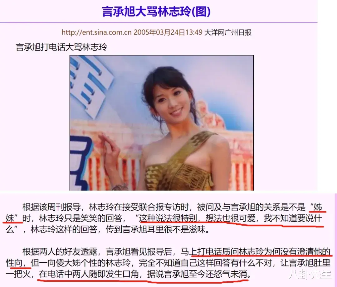 哥哥|《哥哥》男星都不是省油的灯?陈小春骂人超狠,热狗曾怼大批歌手