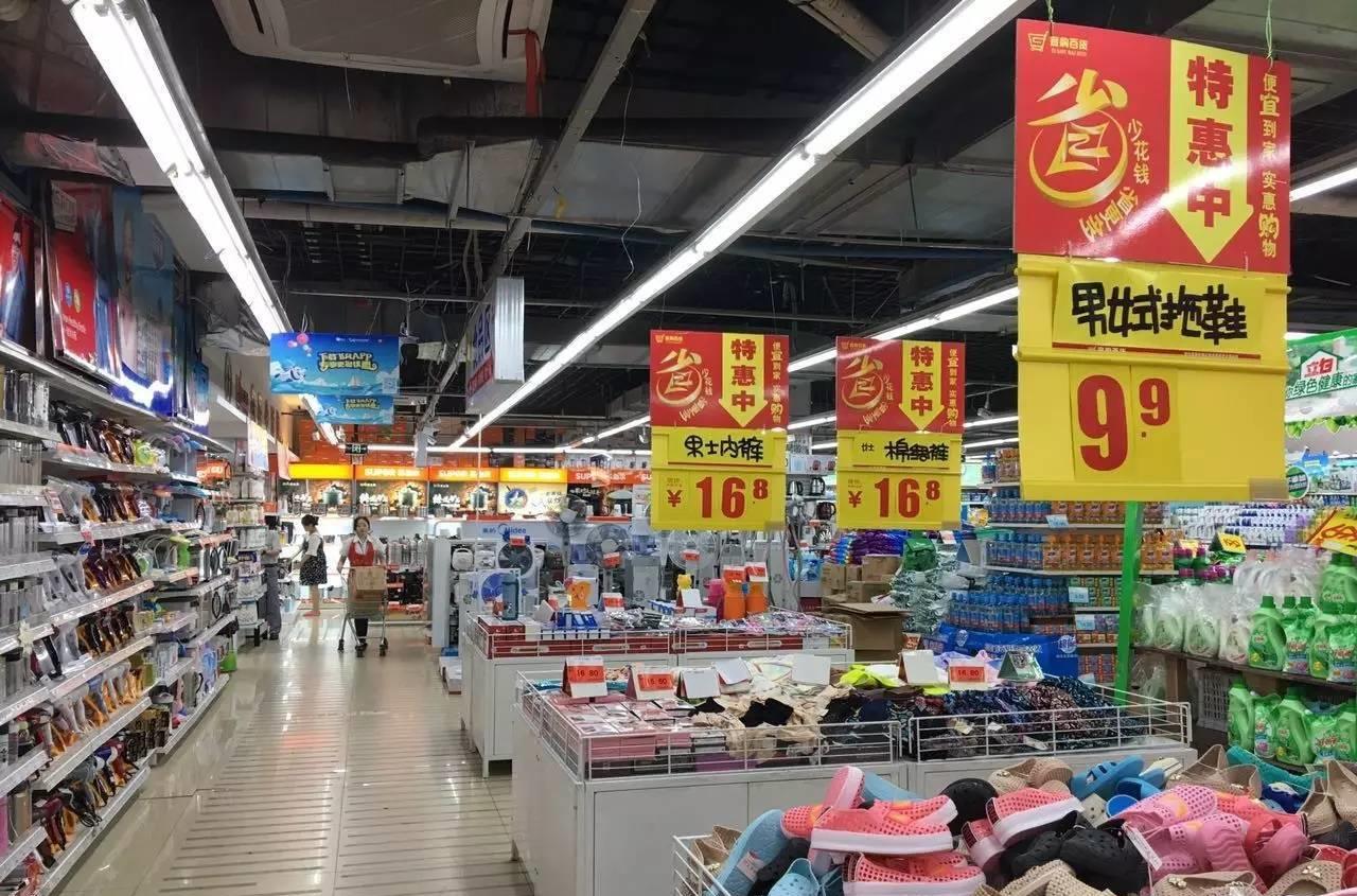 汽车|我国“新现象”,房价、食品都涨价,汽车、手机却在降价,为啥?