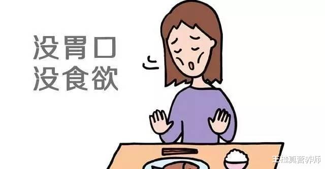 王桂真营养师 大蒜是“天然抗生素”，每天吃点有3大好处，只不过还有2个禁忌