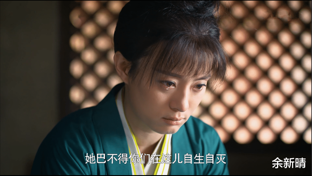 张智霖|芈月传:从陵园祭祀就可以看出,芈姝和芈月一开始结交就各怀鬼胎