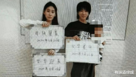 华晨宇|为什么张碧晨不要名分也要给华晨宇生孩子？华晨宇家不是一般有钱