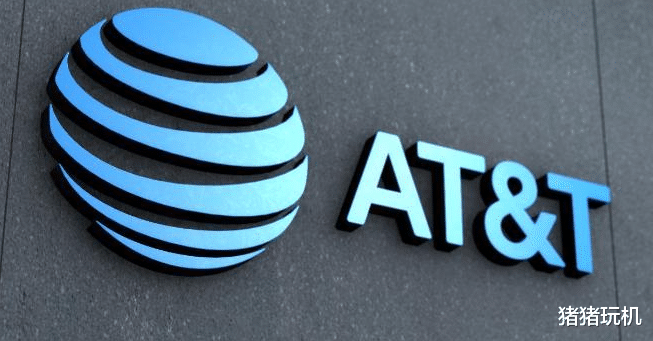 AT&T|中国电信被清退，美国电信运营商AT&T在华子公司，它会遭遇何等待遇？