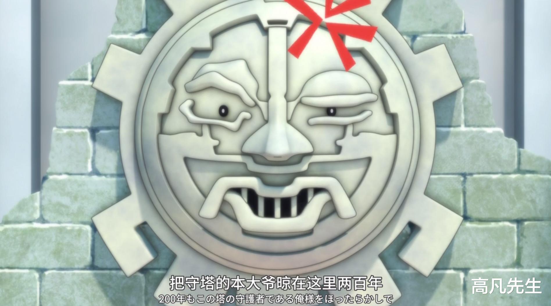 fpx战队|里亚德录大地：重病少女魂穿游戏，银环魔女重出江湖